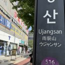 비브짐 PT&헬스 이미지