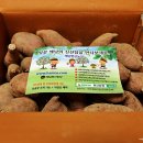 현산농장 이미지