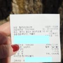 동탄키즈카페 헬로방방 동탄점 2살아기랑 동탄지성로102
