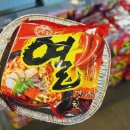 조개뷰본점 이미지