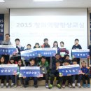 3D프린팅 방과후강사 양성과정 이미지