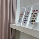 헤세드컨설팅 이미지