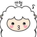 카페동네은계점 이미지