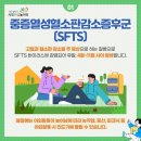 4월15일 뉴스브리핑 이미지