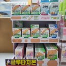 수정프라자약국 이미지