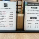 이앤씨컴퍼니 이미지