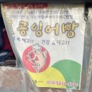 효창약국 이미지