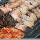 제주오면돼지