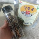 문경칠봉산농원