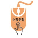 연필스케치(초급) 이미지