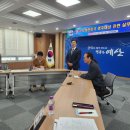 예산-13 이미지