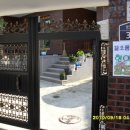 현이네민박 이미지