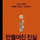 행복한글간 네이버블로그