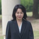 “김혜경, 타인 식사비 결제 안돼 당부” 증언에 검찰 “왜 이제야” 추궁 이미지