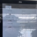 허브애견 | [경기도 안산] 허브타임 독타임 강아지 운동장 애견카페 방문 후기