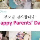 메이듀(MAYDEW) 네이버블로그