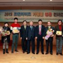 펀비어킹 이미지