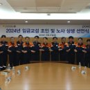 현대인증원 이미지
