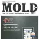 (주)나이스솔루션 이미지