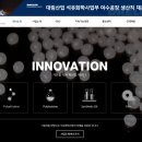 대림석유 이미지