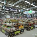 우리농산물할인마트 이미지