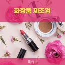 아주행정사사무소 이미지
