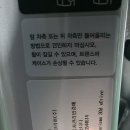 마일레오토모빌 이미지