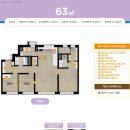 동일체육관 이미지