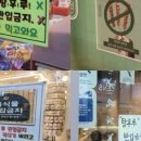 대왕탕후루