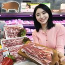 삼삼슈퍼 이미지