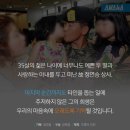 연승상사 이미지