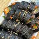진아김밥분식 이미지