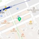 테뉴어어학원
