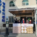 온양1동주민센터 이미지