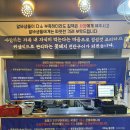 산호동140 이미지