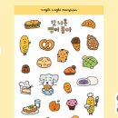 맨숀서점문구 네이버블로그