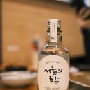 추억의주막