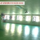 거모프라자 이미지