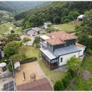 큰부자부동산공인중개사사무소 이미지