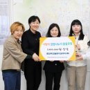 앰코테크놀로지코리아(주) - 15596 | 앰코테크놀로지코리아(주)