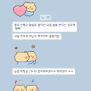 밈밈랩