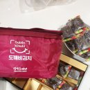 장수도깨비동굴김치영농조합법인