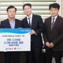 정읍한국병원 케이에스피뉴스