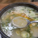 성주식당 | 대구 서구 맛집 24시 식당 성주돼지국밥