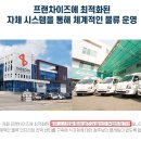 진주다방 이미지