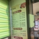 우리소참한우정육식당 이미지