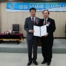 그린조이골프 이미지