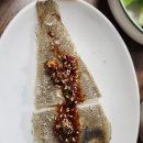 정가백반 이미지