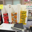 외도횟집