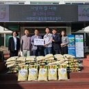 방범기동순찰대 이미지